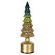 Indoor LED tree with 15 warm white micro LEDs, 14 in, glass s3