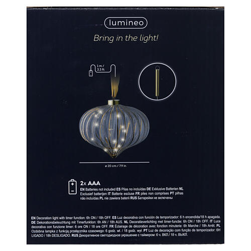 Ribbed glass decorative sphere with 15 warm white micro LEDs for indoor use, 8x8 in 7