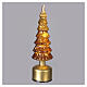 Arbre décoratif rotatif en verre effet bronze fumé avec micro LEDs blanc chaud 35 cm pour intérieur s1