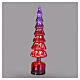 Arbre lumineux rotatif en verre irisé rose avec LED blanc chaud 40 cm pour intérieur s1