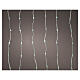 Multicolour LED light curtain for indoor/outdoor, 400 micro LEDs, 75x75 in s1
