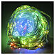 Multicolour LED light curtain for indoor/outdoor, 400 micro LEDs, 75x75 in s4