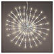 Illuminated North star, indoor/outdoor, 264 LEDs, warm and cool white, 18 in diameter s1