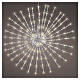 Polar star-shaped illuminated sphere, 544 LEDs warm and cool white, 28 in, indoor/outdoor s1