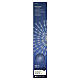 Sphère lumineuse en forme d'étoile polaire 544 LEDs blanc chaud et blanc froid 70 cm intérieur/extérieur s3