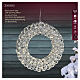 Corona decorativa intrecciata int-est in PET 300 LED bianco caldo diametro 40 cm s5