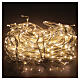 Flowing Christmas LED curtain, indoor/outdoor, snow effect, 400 warm white LEDs, 13x3 ft s4