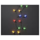 Vintage XL multicolour indoor/outdoor string lights, 50 LEDs, 8 functions, 32 ft s1
