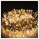Compact Christmas tree string lights, indoor/outdoor, 750 warm and cold white LEDs, 52.5 ft s2