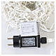 Compact Chaser lights, indoor/outdoor, 1220 warm and cool white LEDs, 72 ft s5