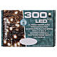 Mini twinkle lights, 300 white LEDs, battery operated, 98.4 ft with timer s10