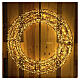 3D luminous ring with 3000 warm white LED drops, 21.7 in s1
