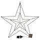 Bicolour luminous star, 200 LEDs, 23.6 in s5