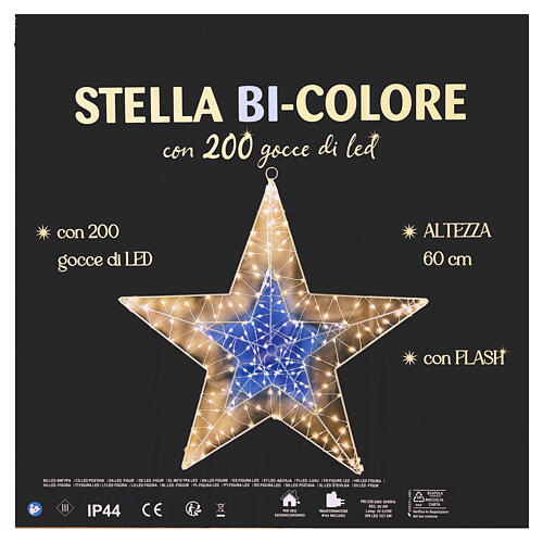 Stella luminosa bicolore 200 LED 60 cm 4