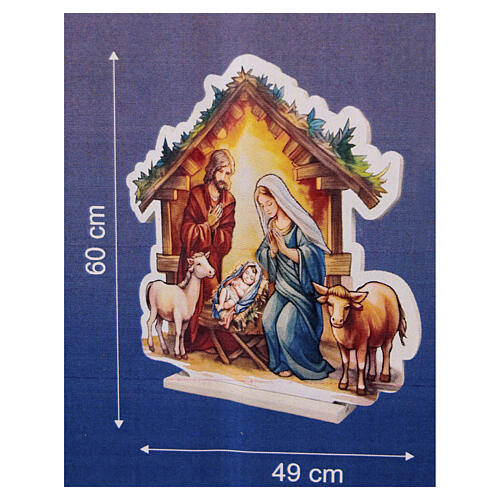 Natività luminosa Infinity Lights 408 LED multicolor 60cm 2
