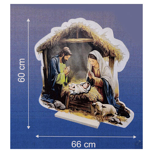 Decorazione luminosa Natività Infinity Lights 813 LED multicolor 65cm 2