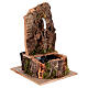 Stone fountain for 10 cm Neapolitan Nativity Scene, 20x10x15 cm s3