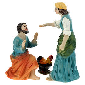 Peter's denial, set for 9 cm resin Easter Creche