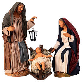 Nativity Holy Family set with lantern, 30cm