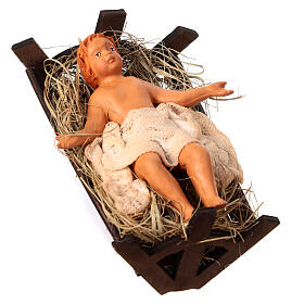 Nativity Holy Family set with lantern, 30cm