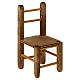 Sedia 10x5x5 cm per presepe napoletano 10-12 cm  s1