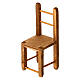 Accessorio sedia legno 10 cm presepe napoletano 10x5x3 cm s1