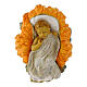Resin Baby Jesus in crib, 6 cm s1
