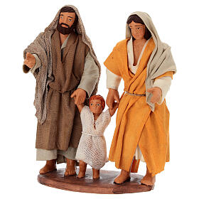 Nativité en promenade crèche napolitaine 13 cm