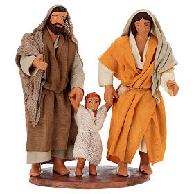 Walking Holy Family Set, Neapolitan Nativity Scene 13 cm