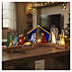 Artisanal Nativity Scene in coloured glass s2