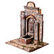 Cork fountain for Neapolitan nativity 12-14 cm, 45x35x27 cm s3