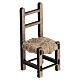 Silla empajada cuerda y madera 5x3x3 cm belén 10 cm s1