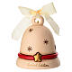 Campanella THUN Special Edition 2024 con Teddy in ceramica  s4