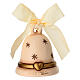 Campanella THUN Limited Edition 2023 crema con Teddy in ceramica s4
