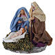 Natività 10x10x10 cm con base terracotta presepe Napoli 8 cm s2