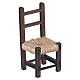 Wooden chair with straw seat for 10 cm Neapolitan Nativity Scene, 5x2.4x2.4 cm s3