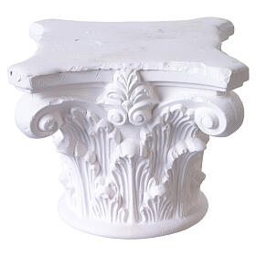 Capitello 11x9 cm in gesso presepe napoletano da colorare