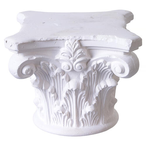 Capitello 11x9 cm in gesso presepe napoletano da colorare 1