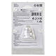 Ampoule LED Moonlander accessoire lumineux Lemax 4x4x4 cm - 74273 s3