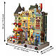 Jingle Bell Bazaar facciata illuminata Lemax Caddington Village 26x27x14 cm - 45227 s3