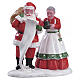 Chocolate To Go Lemax Figur Caddington Village 7x7x4 cm - 62300 s1