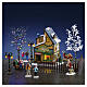Wally's Winter Skate Shop Set articolo Lemax Vail Village 15x56x26 cm - 66711 s2