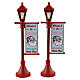 North Pole Lamppost 2-teiliges beleuchtetes Set (4,5 V) Lemax Santa's Wonderland 10x7x2 cm - 34091 s1