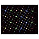 Super Bright Multi Colour Light String Count Of 24 (4.5V), illuminated Lemax accessory, 59.1 in - 84382 s1