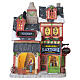 Blackthorne Glassworks edificio illuminato Lemax Caddington Village 21x17x11 cm - 25887 s1