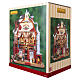 Smitty's Brewery edificio illuminato Lemax Caddington Village 25x20x15 cm - 45223 s10