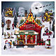 Festive Tidings Nursery beleuchtetes Gebäude Lemax Santa's Wonderland 22x21x16 cm - 55350 s2
