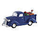 Tis Better To Give accessorio Lemax 4x11x4 cm - 84368 s1