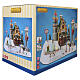 North Pole Fun Fair animated scene Lemax Santa's Wonderland 28x36x24 cm - 35019 s7