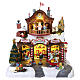 Santa's Workshop animierte Szene Lemax Santa's Wonderland 27x27x25 cm - 35558 s1